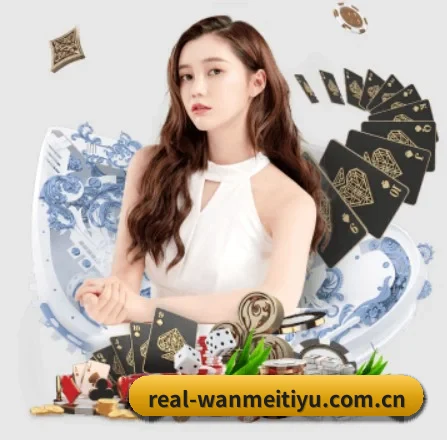 完美体育 APP